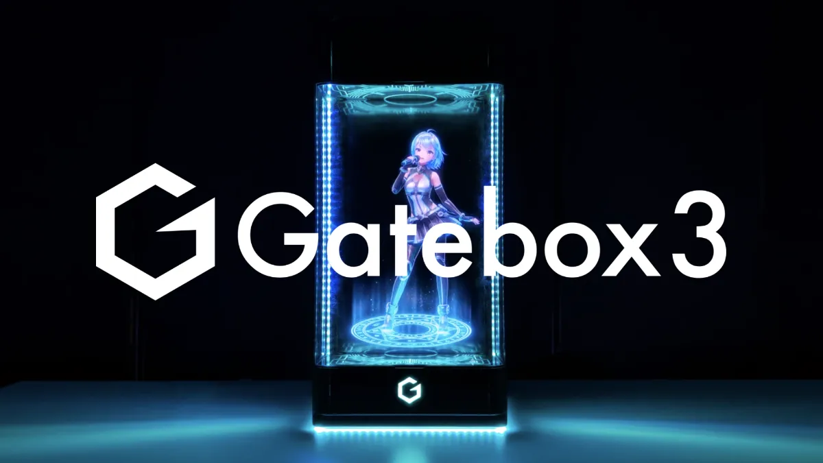 Gatebox、「ガールズバンドクライ」のデジタルフィギュアボックスを
