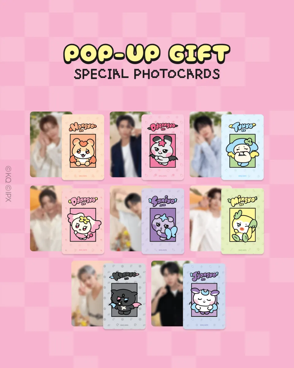 ATEEZ トレカ 30枚 公式 まとめ売りmighteez MIGHTEEZ ATEEZ トレカ 30