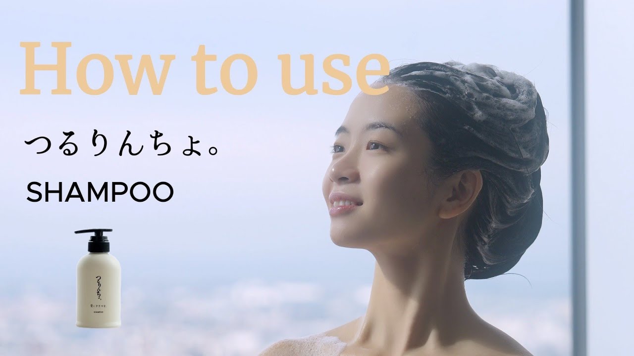 つるりんちょ。NUKUMORI｜冬限定の「つるりんちょ。」をスペシャルな