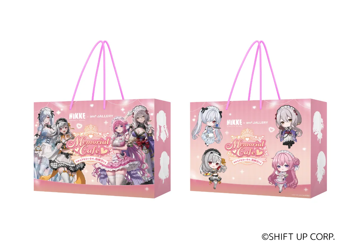 勝利の女神：NIKKE × and GALLERY Collaboration Cafe 特設サイト