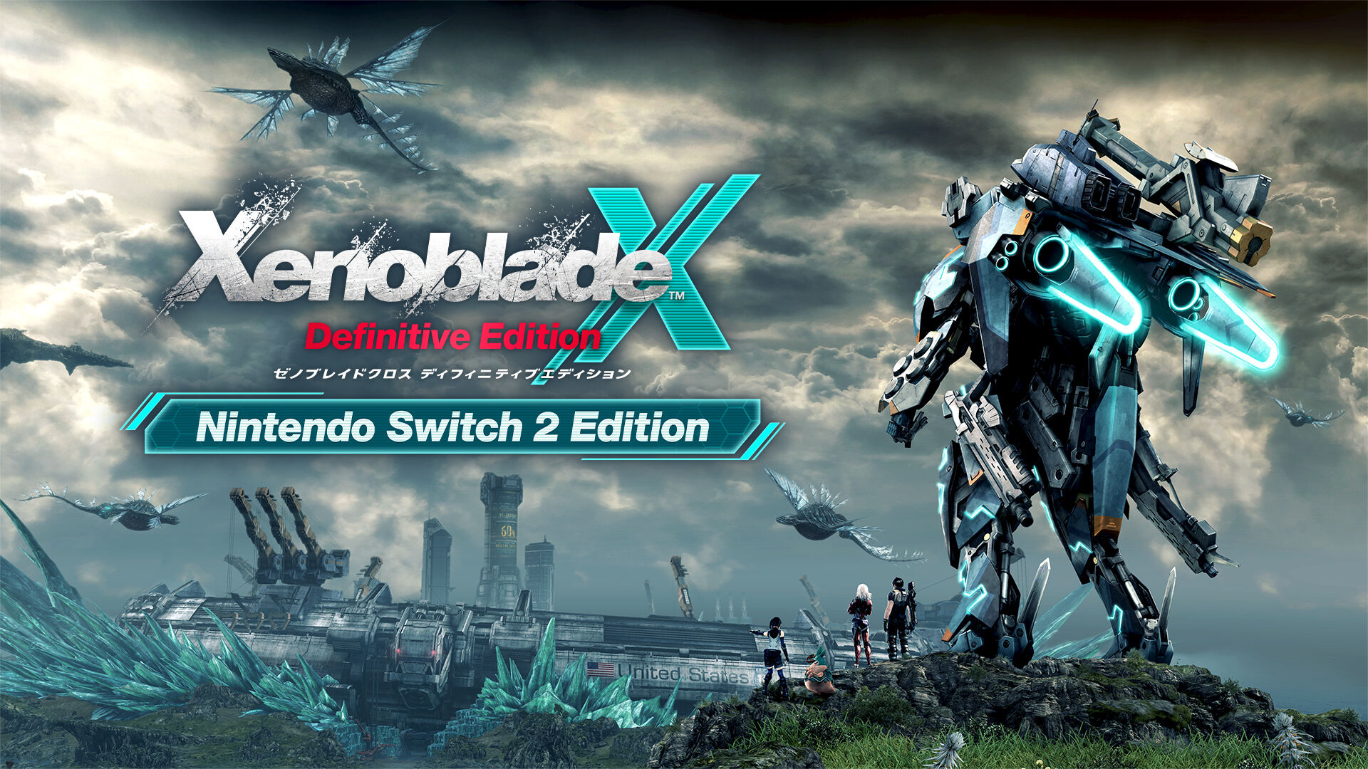 XenobladeX Definitive Edition Nintendo Switch 2 Edition | My