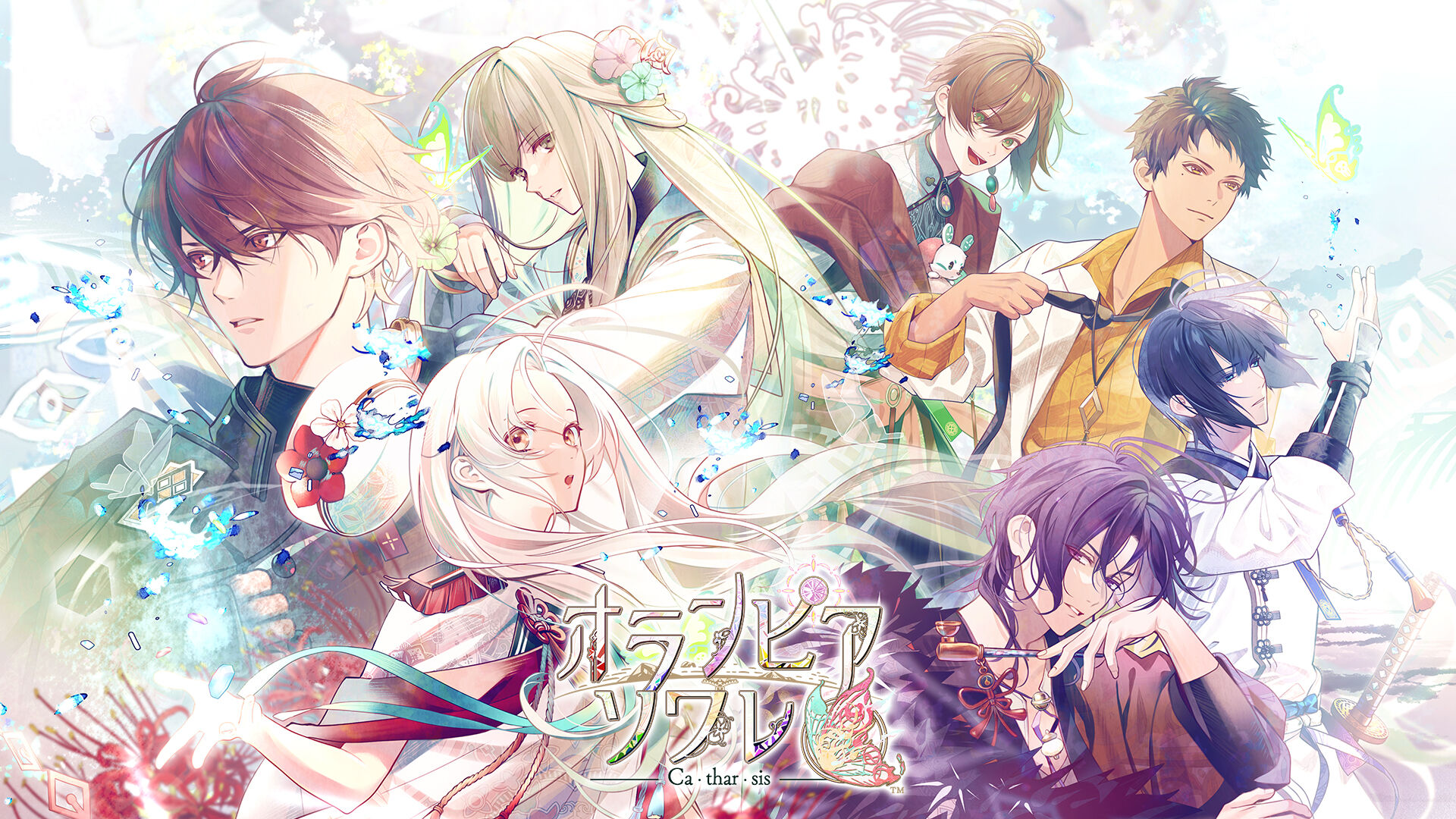 乙女ゲームで人気のソフト | My Nintendo Store（マイニンテンドーストア）