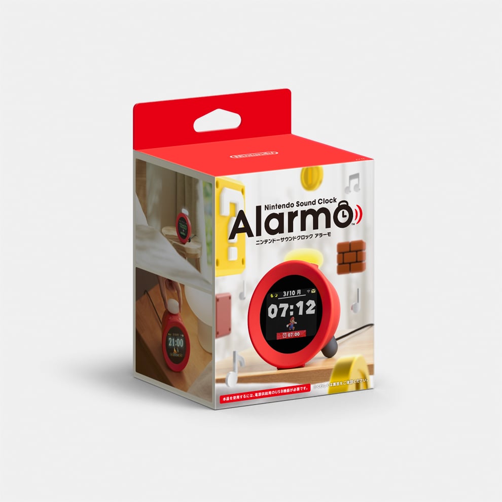 新品未開封】ニンテンドーサウンドクロック Alarmo アラーモ 【公式通販】