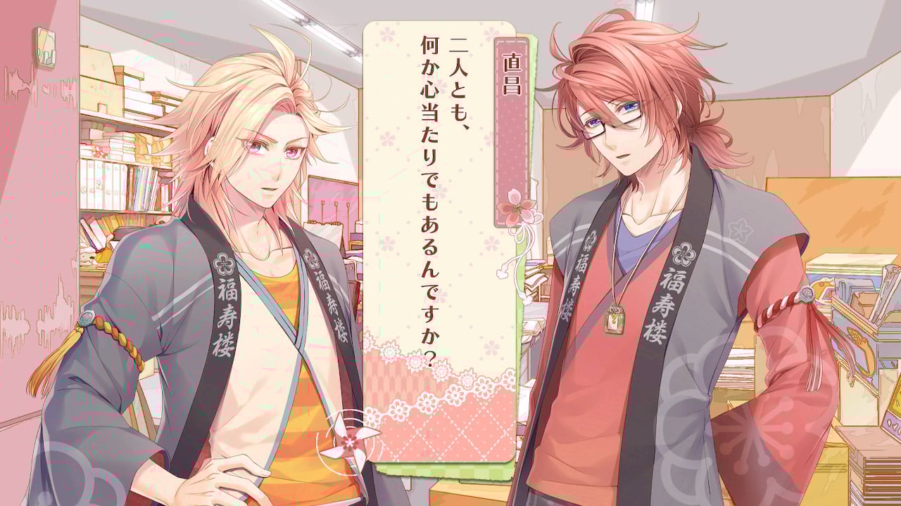 ゆのはなSpRING！ ～Mellow Times～ for Nintendo Switch | My