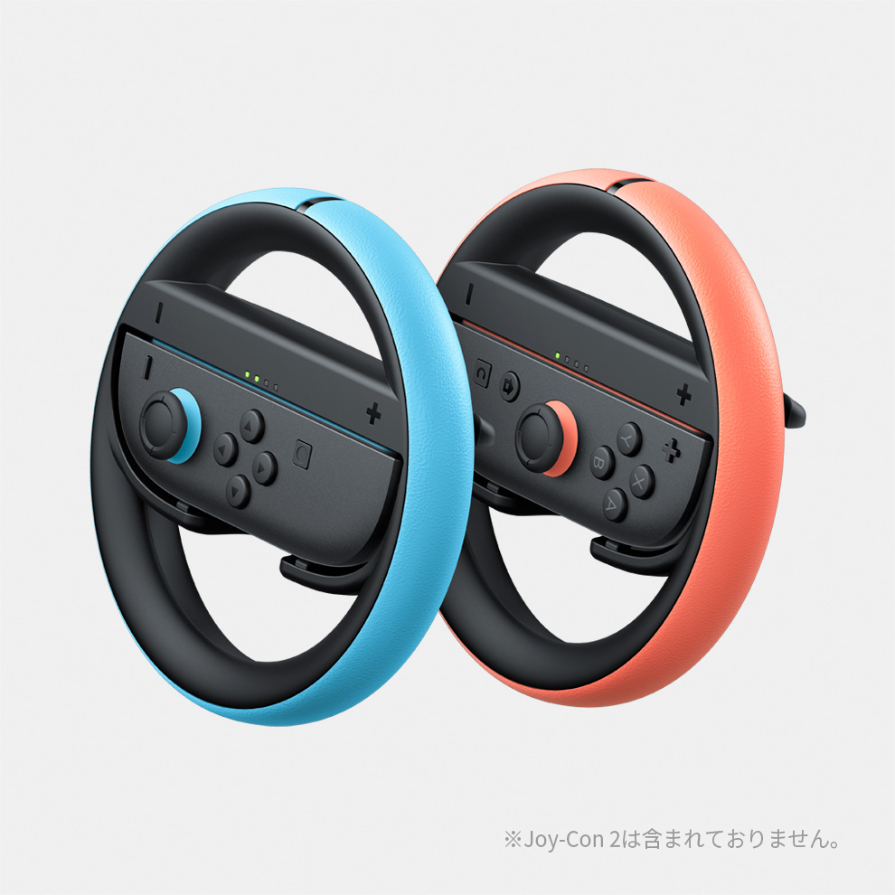 Joy-Con 2 ハンドル 2個セット | My Nintendo Store（マイニンテンドー