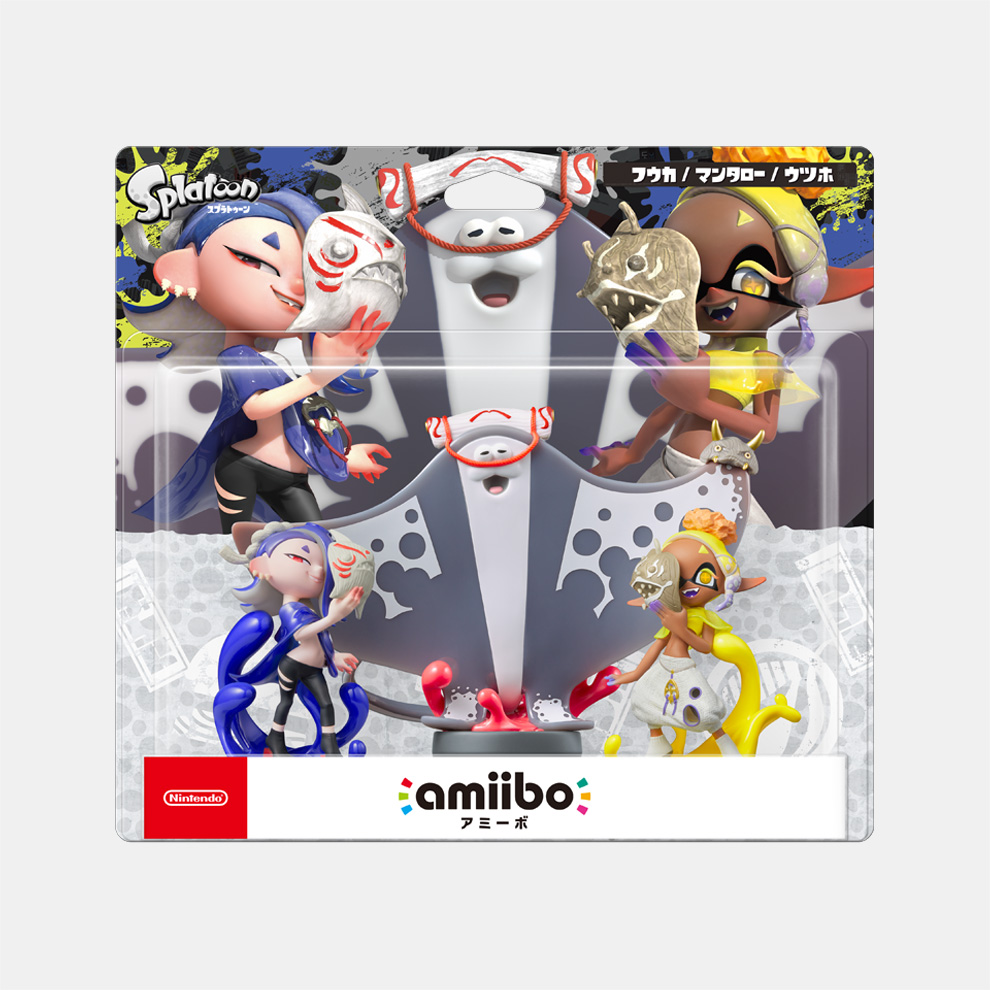 amiibo すりみ連合セット[フウカ／ウツホ／マンタロー]（スプラ