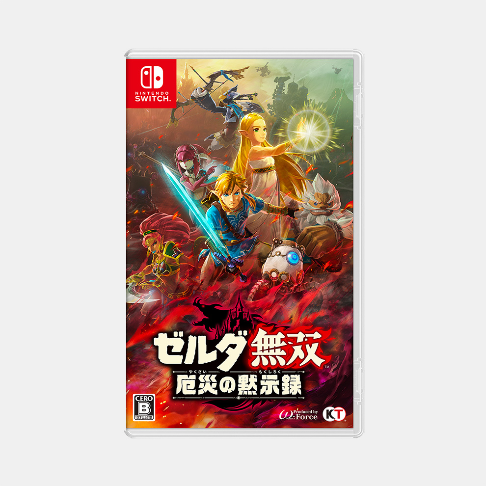 ゼルダ無双 厄災の黙示録 | My Nintendo Store（マイニンテンドーストア）