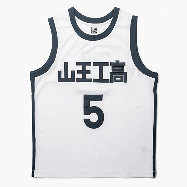 L】THE FIRST SLAM DUNK 山王ユニフォームセット（野辺将広