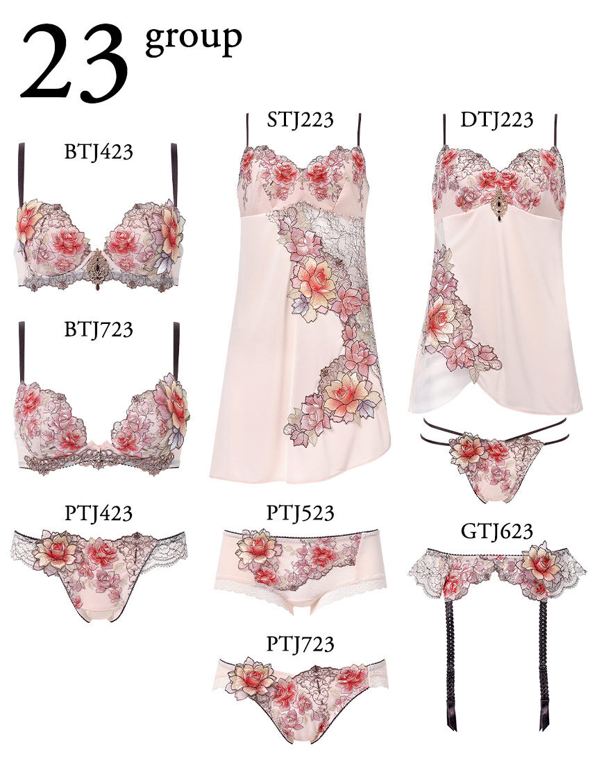 サルート ガーターベルト GTJ623｜ワコール直営の公式下着通販サイト