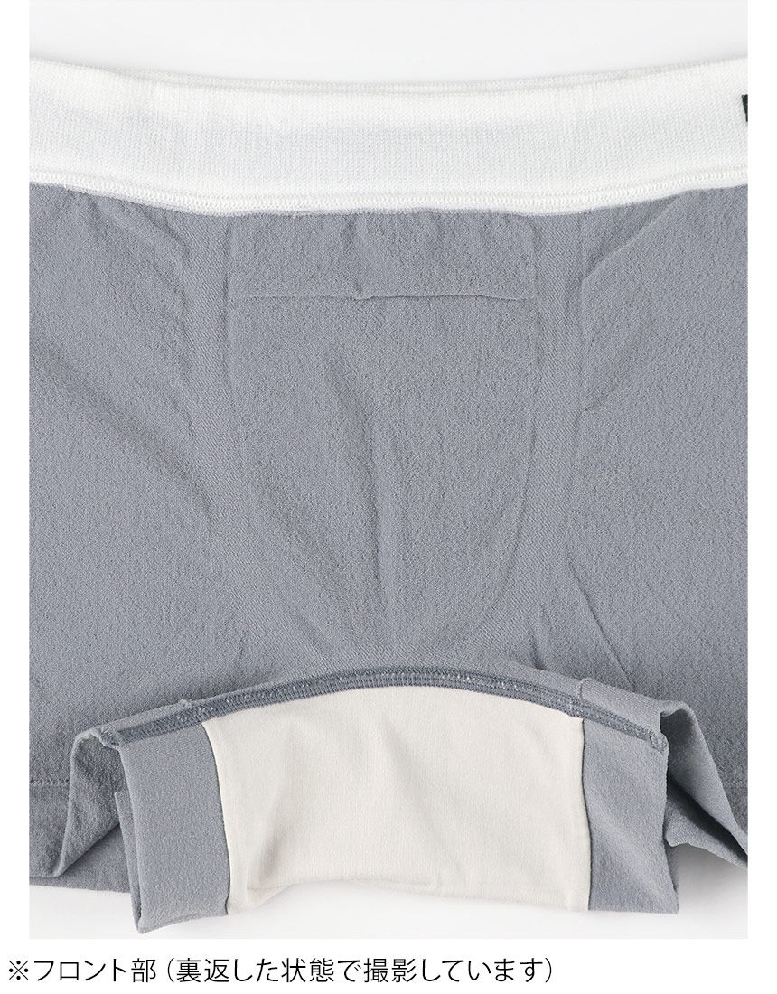 ブロス バイ ワコールメン CITENコラボ／メンズボクサー ユニ