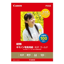 インクタンクPFI-1300 フォトブラック:インクカートリッジ 通販