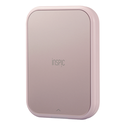 インクジェット複合機 MAXIFY MB2730 予備用インク4色大容量付ｾｯﾄ ※2