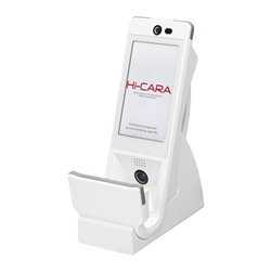 販売終了】【医療機関・薬局向け】オンライン資格確認用 顔認証付き