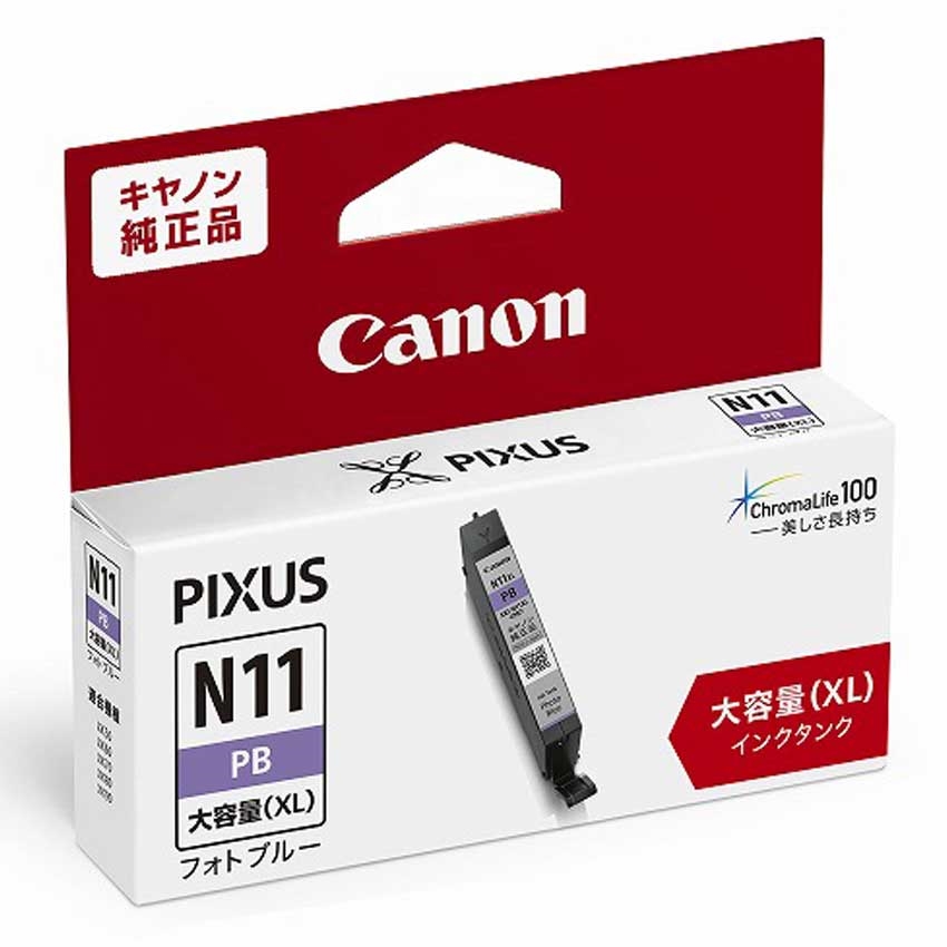 純正】キヤノンプリンター用 インクタンク XKI-N11XL PB フォトブルー
