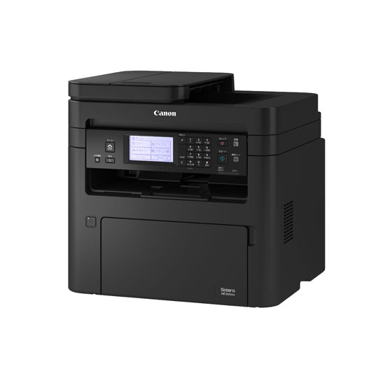 販売終了】モノクロレーザービーム複合機 Satera MF265dw:レーザー