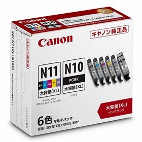 キヤノン PIXUS（ピクサス） XK80 インクカートリッジ 通販 | キヤノン