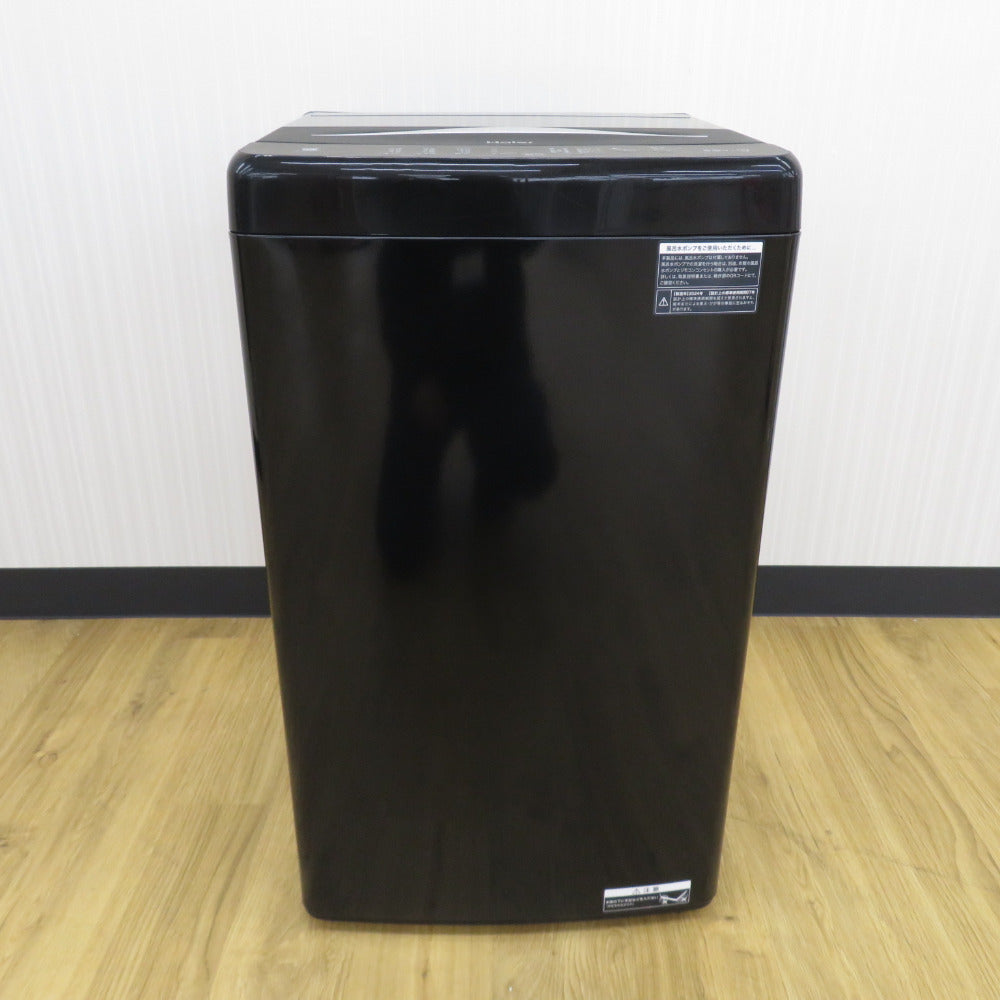 Haier ハイアール 全自動電気洗濯機 縦型 JW-U55MK-(K) 5.5kg 2024年製