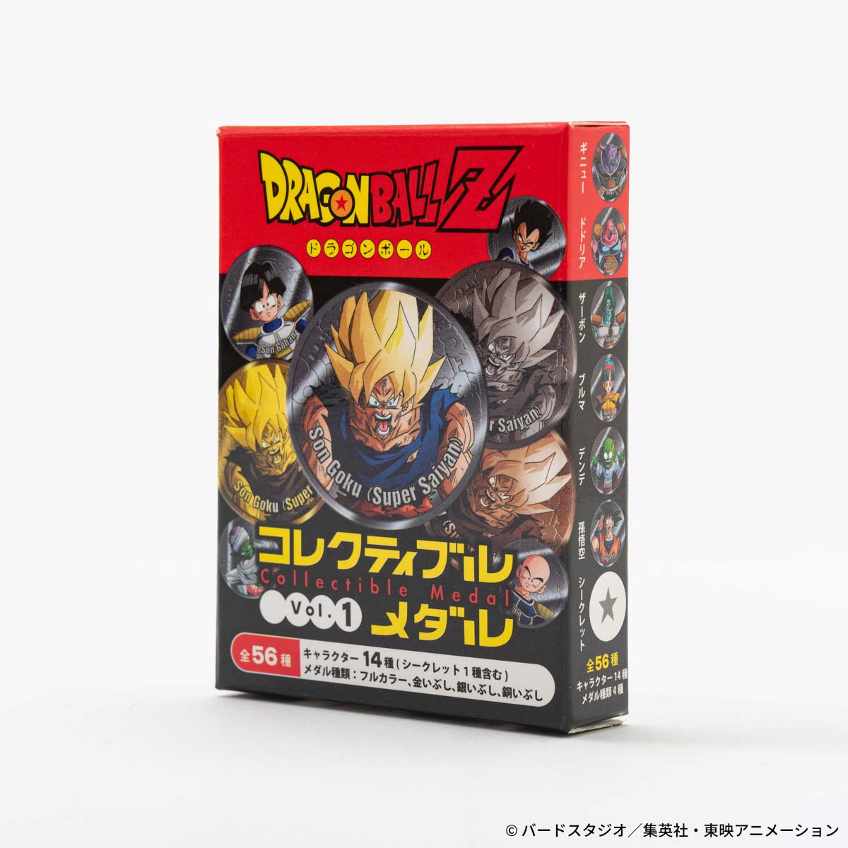 ドラゴンボールZ コレクティブルメダル Vol.1 [1パック（1枚入り