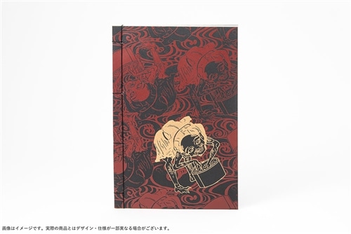 特装版】京極夏彦『了巷説百物語』函装本&短編「小豆洗い」和綴じ本