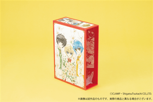 CLAMP PREMIUM COLLECTION「CLAMP学園探偵団」全巻収納BOX: グッズ