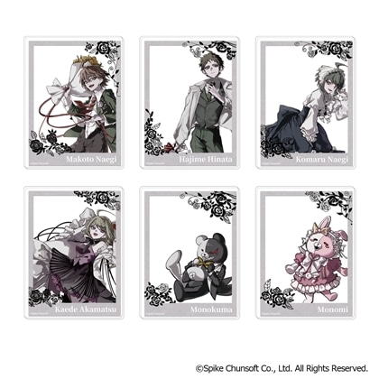 ダンガンロンパシリーズ 15周年記念イラスト トレーディングアクリル