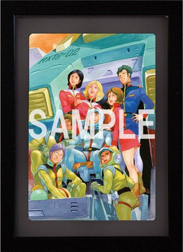 安彦良和／機動戦士ガンダム THE ORIGIN 展」複製原画 D: その他グッズ