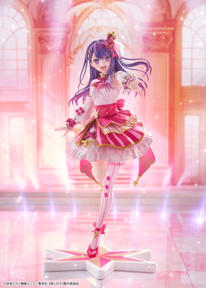 限定特典付き】【推しの子】 アイ Exhibition ver. KADOKAWAスペシャル