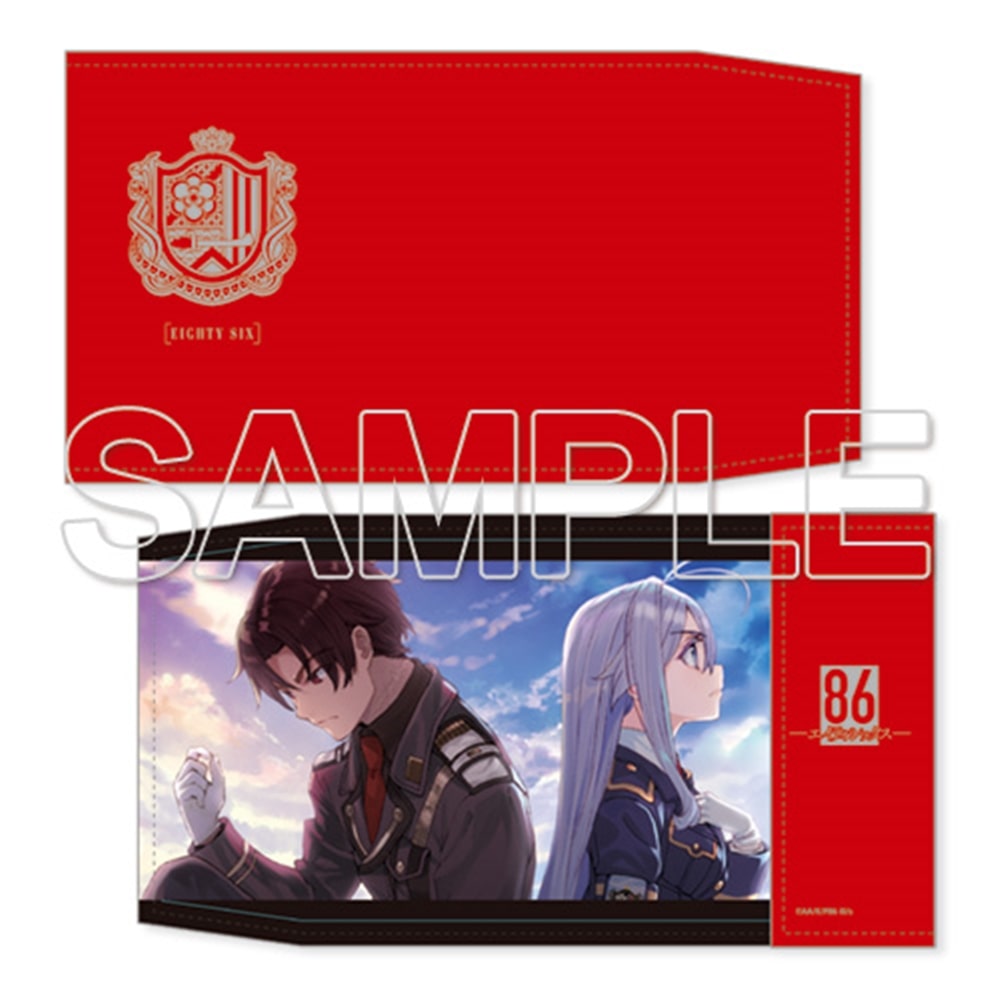 86―エイティシックス―』ブックカバー[2]: その他グッズ | カドスト