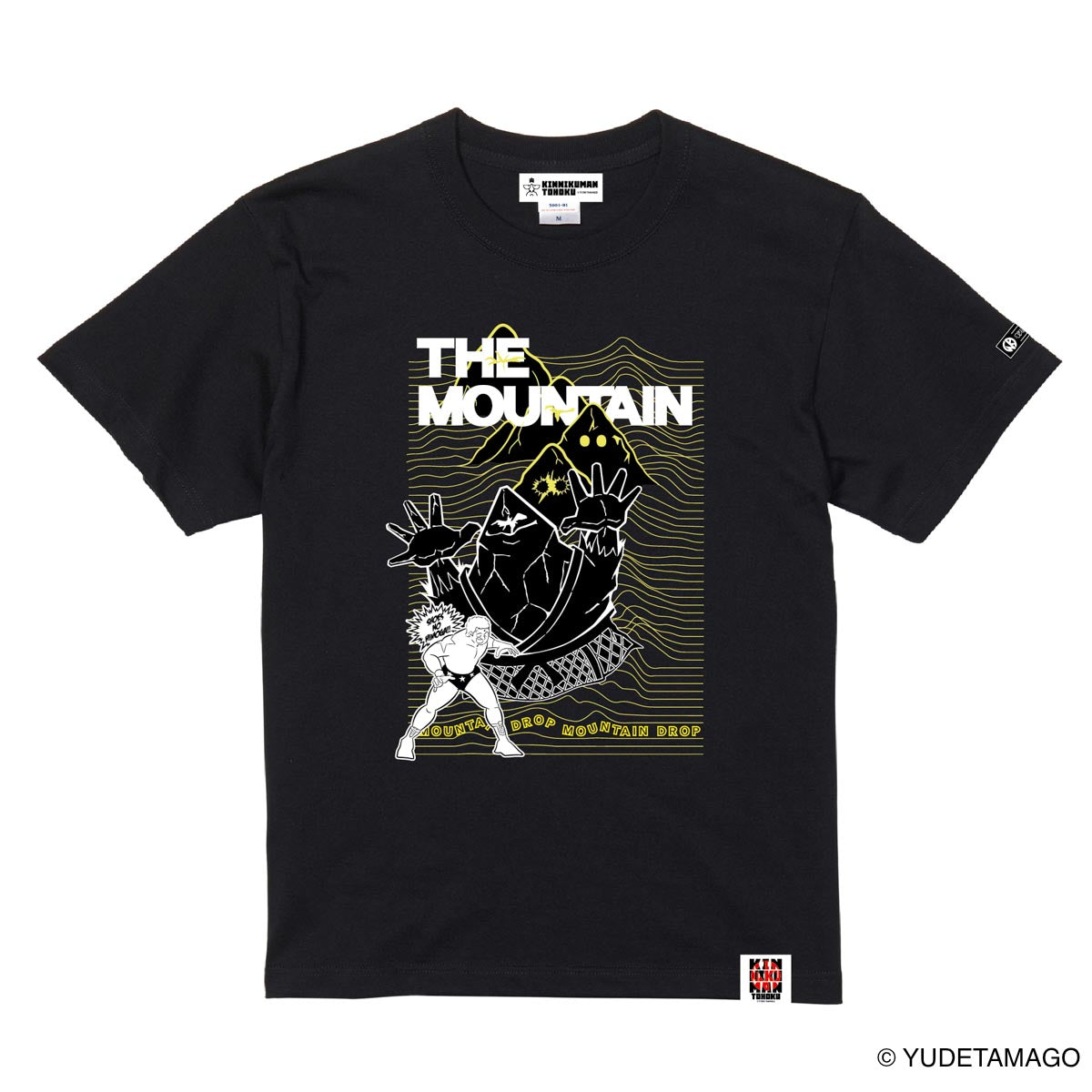 TOHOKU そこにいたのか…魔雲天!! Tシャツ – キン肉マン公式オンライン