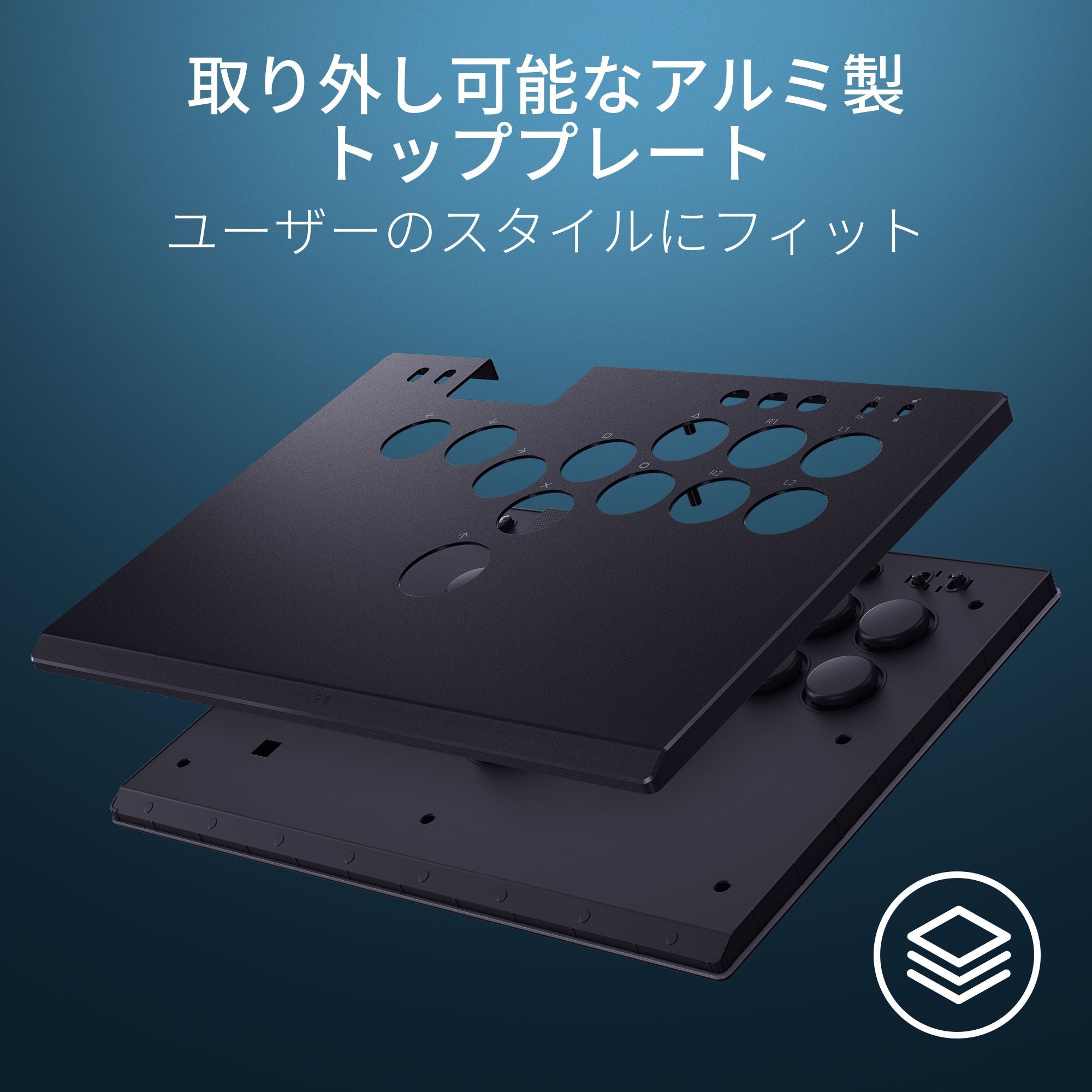 Razer Kitsune 薄型レバーレス アーケードコントローラー アケコン