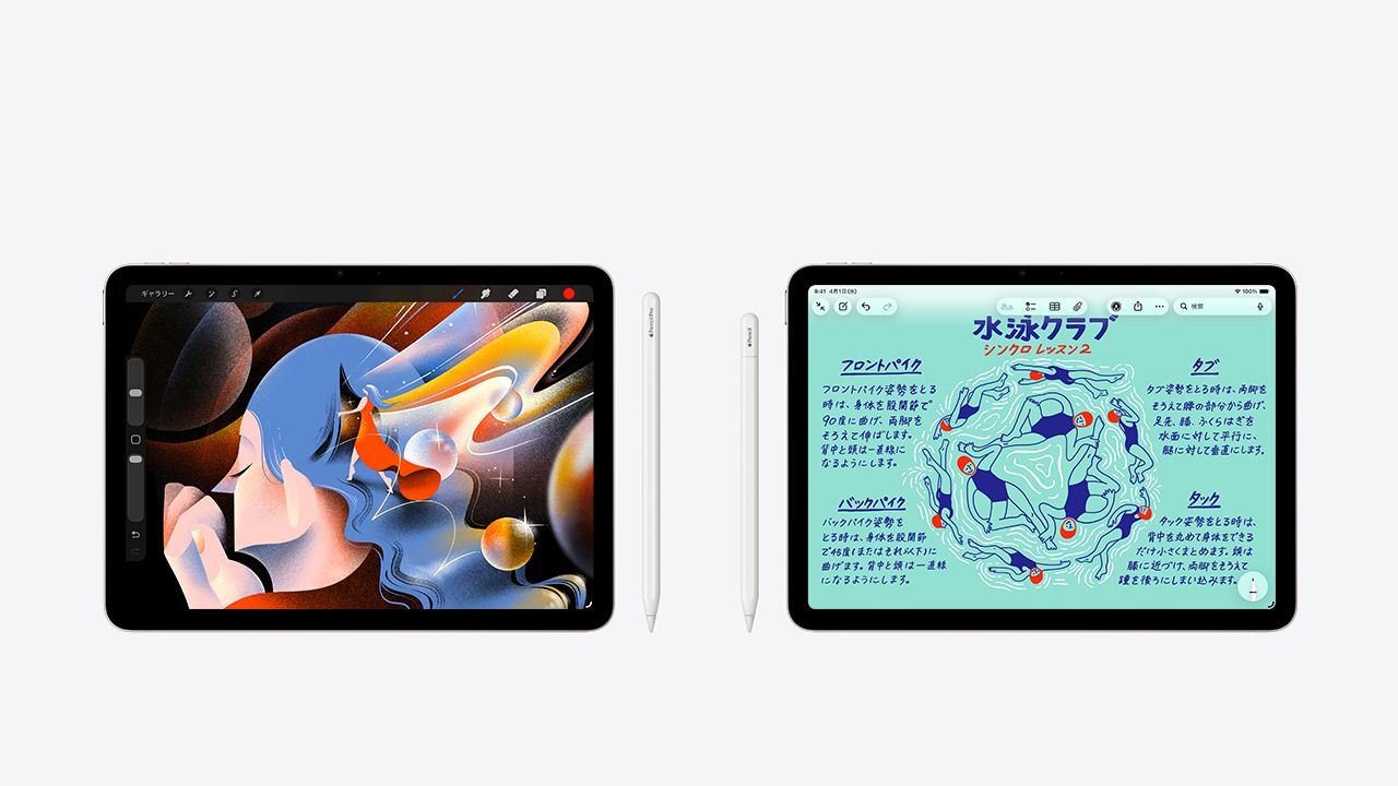11インチiPad Air Wi-Fiモデル 256GB - スペースグレイを購入 - Apple