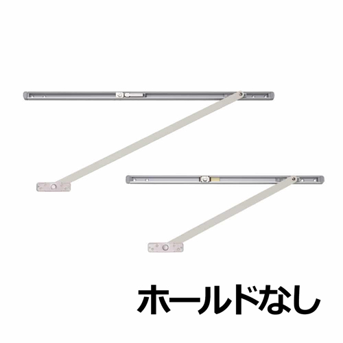 金物 SAS-V450-WT~SAS-V600-WGR スガツネ 隠しアームストッパー