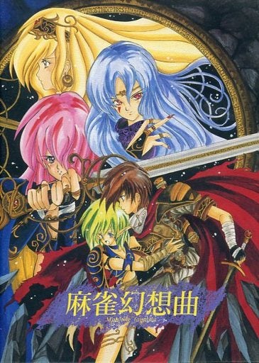 o0365051214132934901.jpg?caw=800