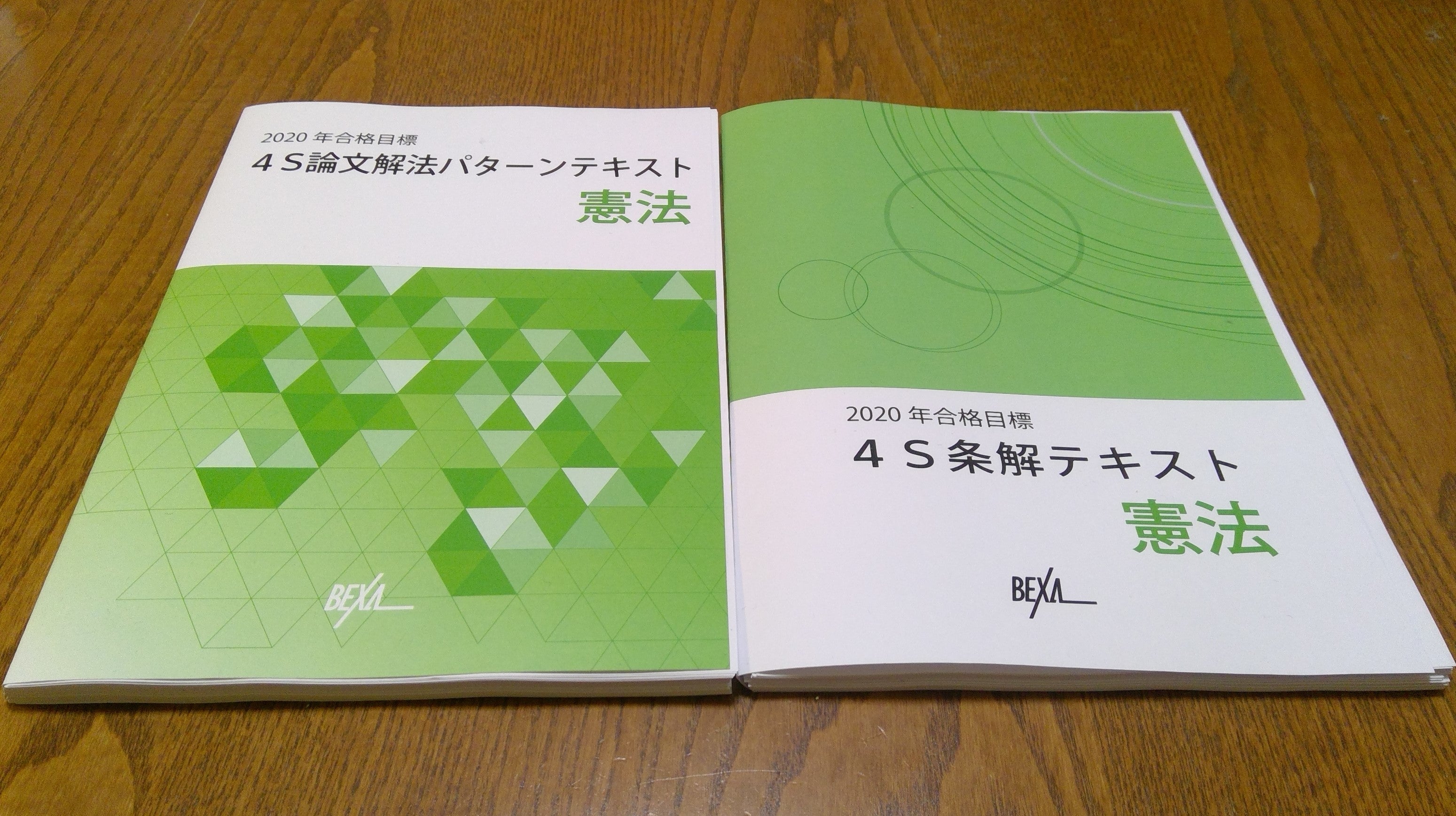 中村 充さんのプロフィールページ