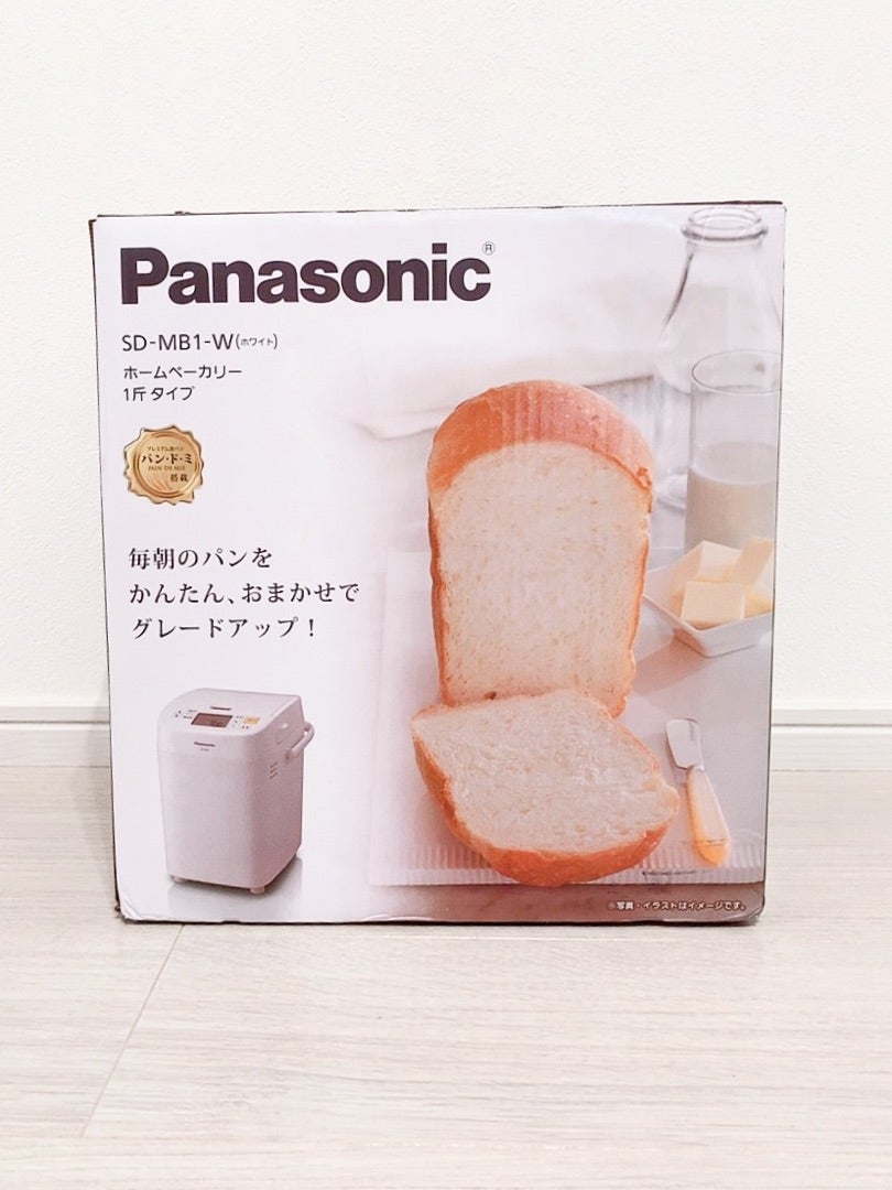 Panasonic】ホームベーカリーを購入♪【選んだ理由】 | めぇたんの