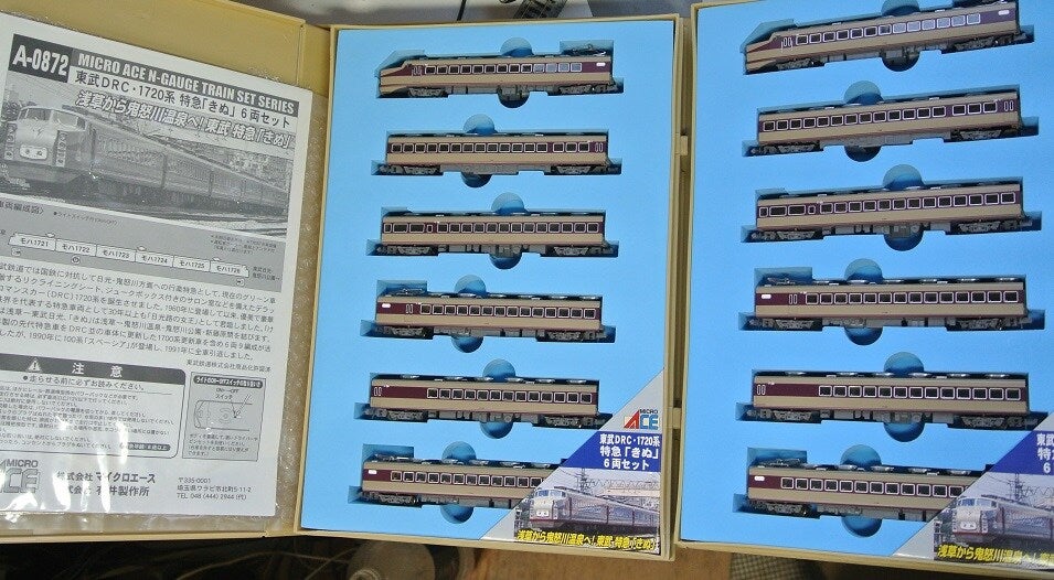 東武1720系 DRC特急「きぬ」 6両セット マイクロエース | 犬と楽器と