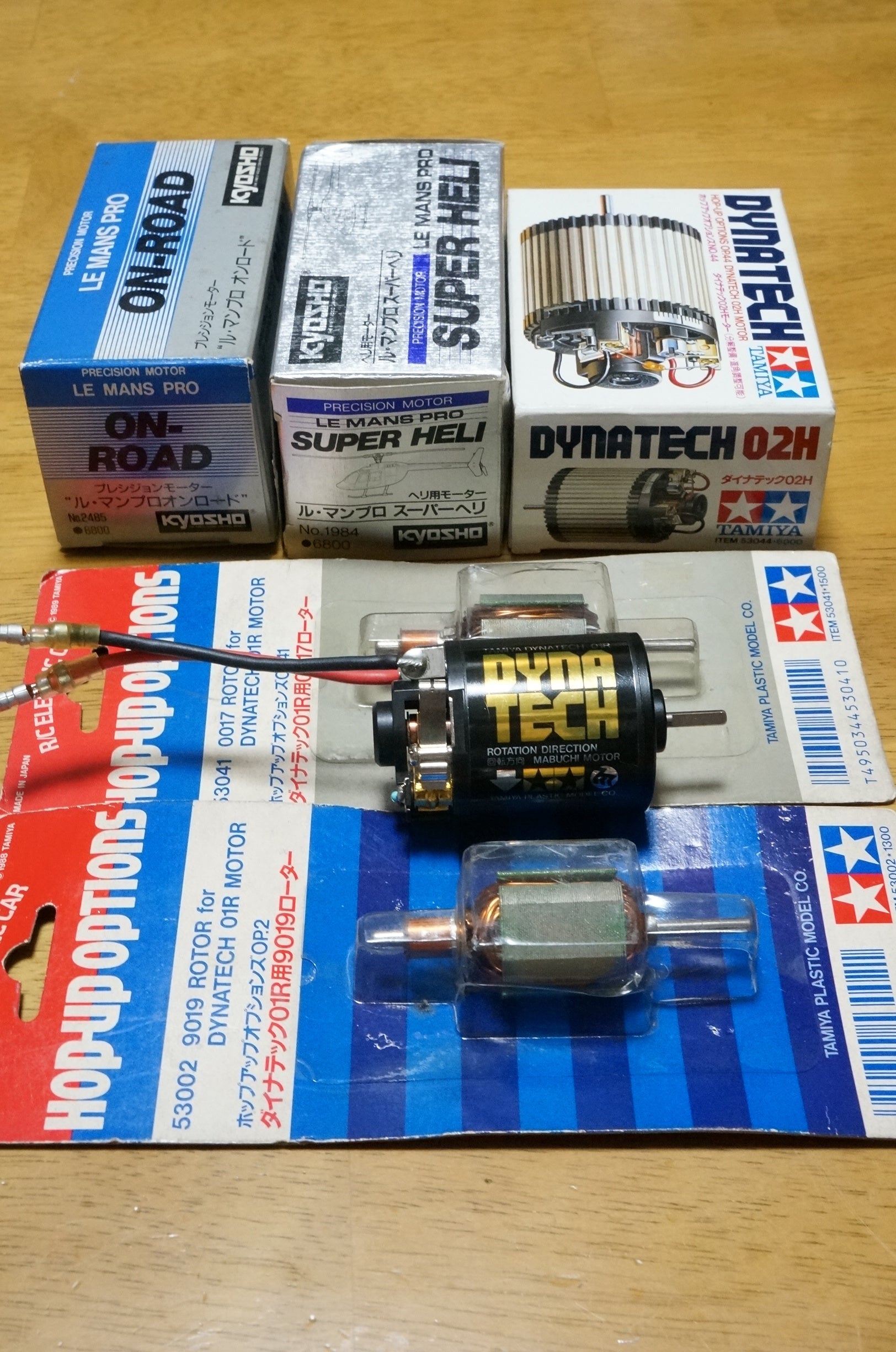 昨日買ったモーター達 | KENのPCガレージ