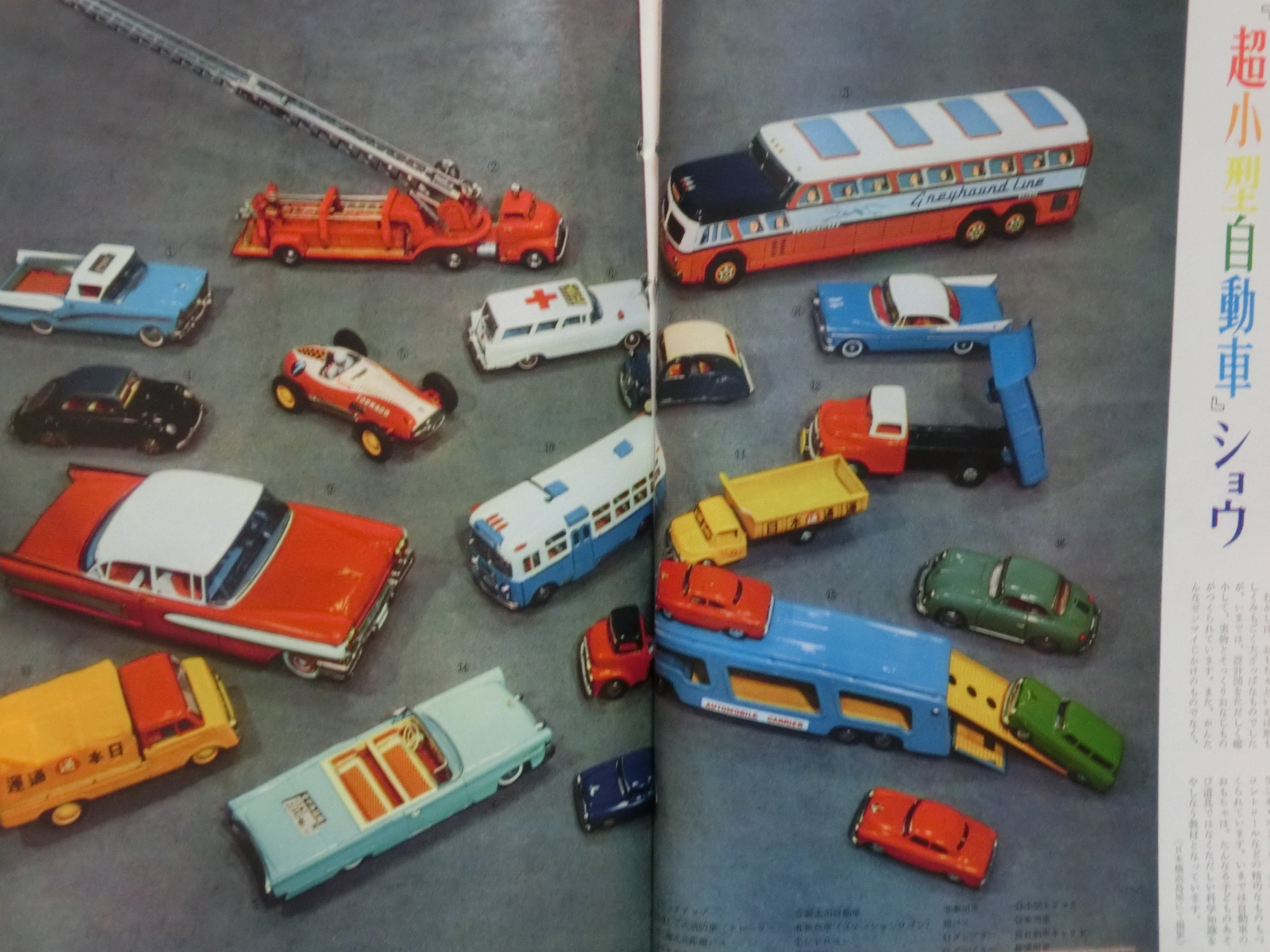 ☆1957年野村トーイ日産590COEはとバス/急行バス ～ブリキ自動車