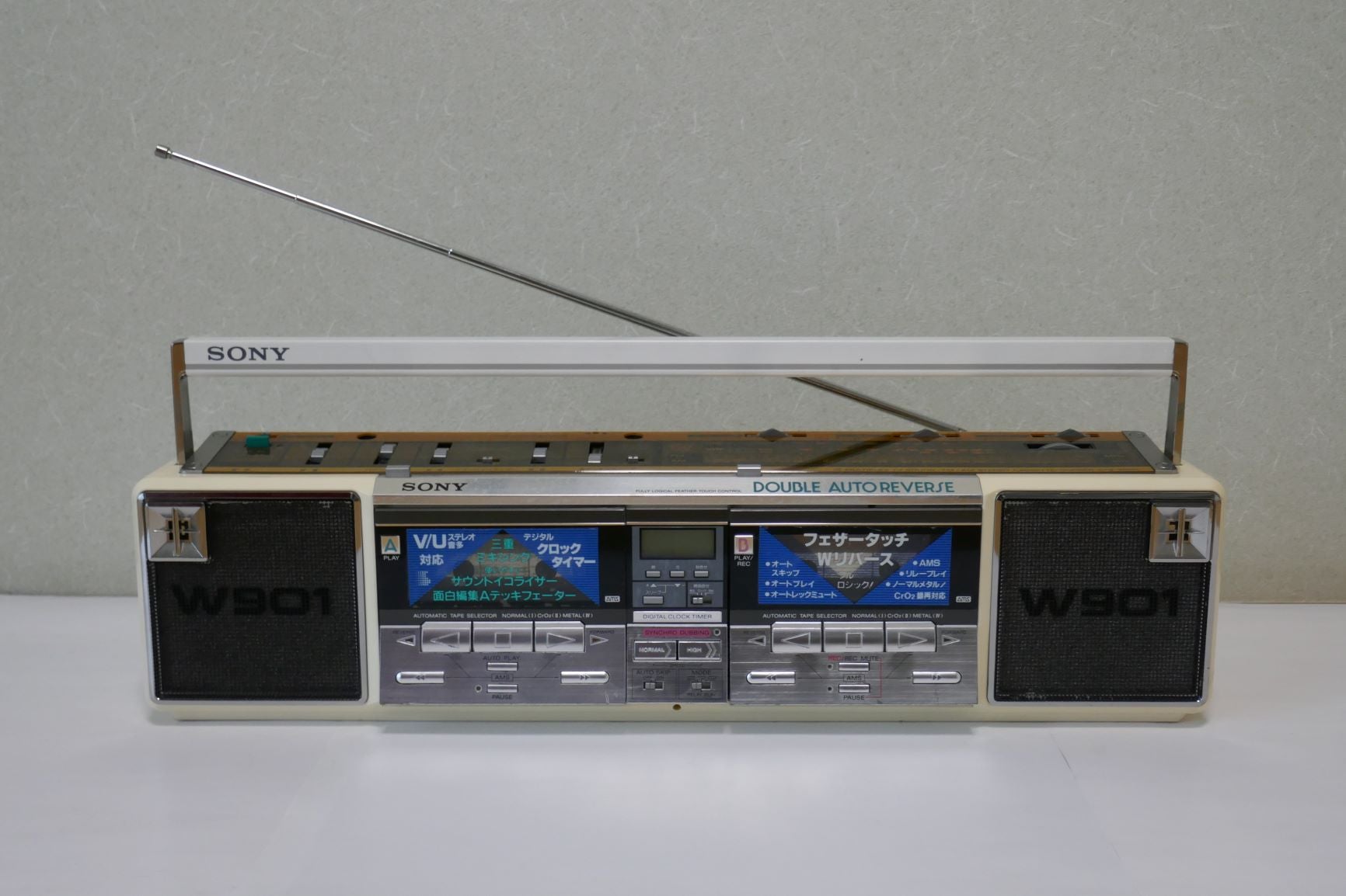 SONY ラジカセ W901 修理 (レストア) | yoshi-ameba55のブログ