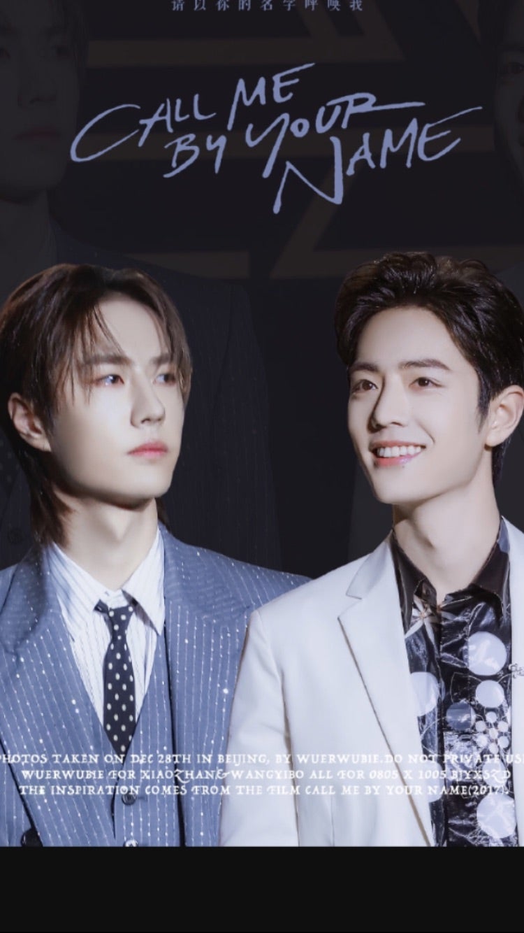 博君一肖 Call Me By Your Name－bjyxイタリア学 | 王一博 肖戦 陳情令