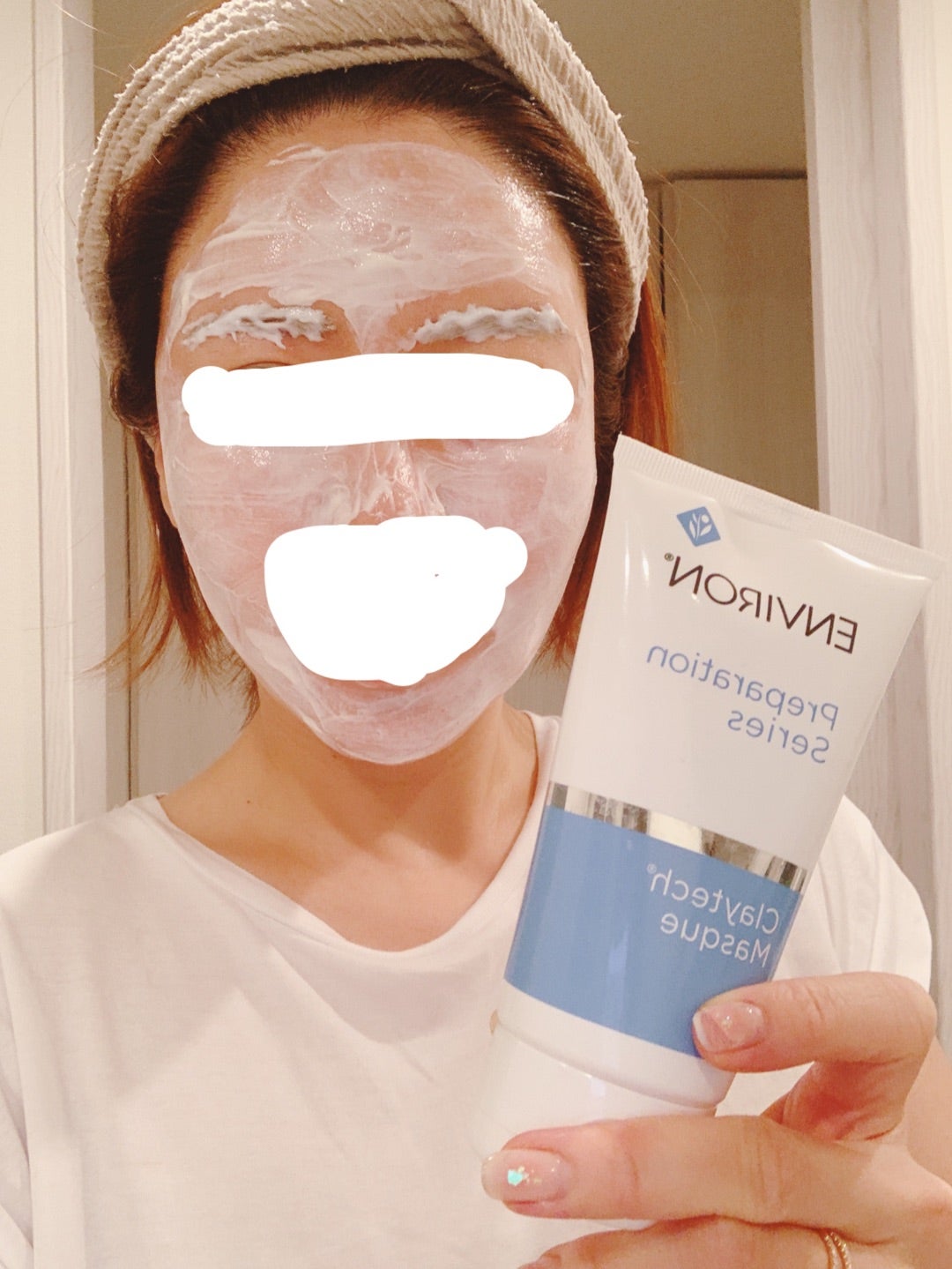 エンビロン ENVIRON クレイテックマスク 150ml エンビロン（ENVIRON