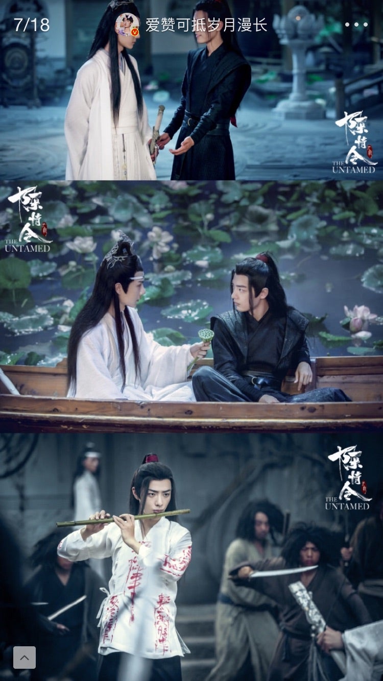 bjyx時間軸Ⅰ ggddの出会いから陳情令へ 「博君一肖」 | 王一博 肖