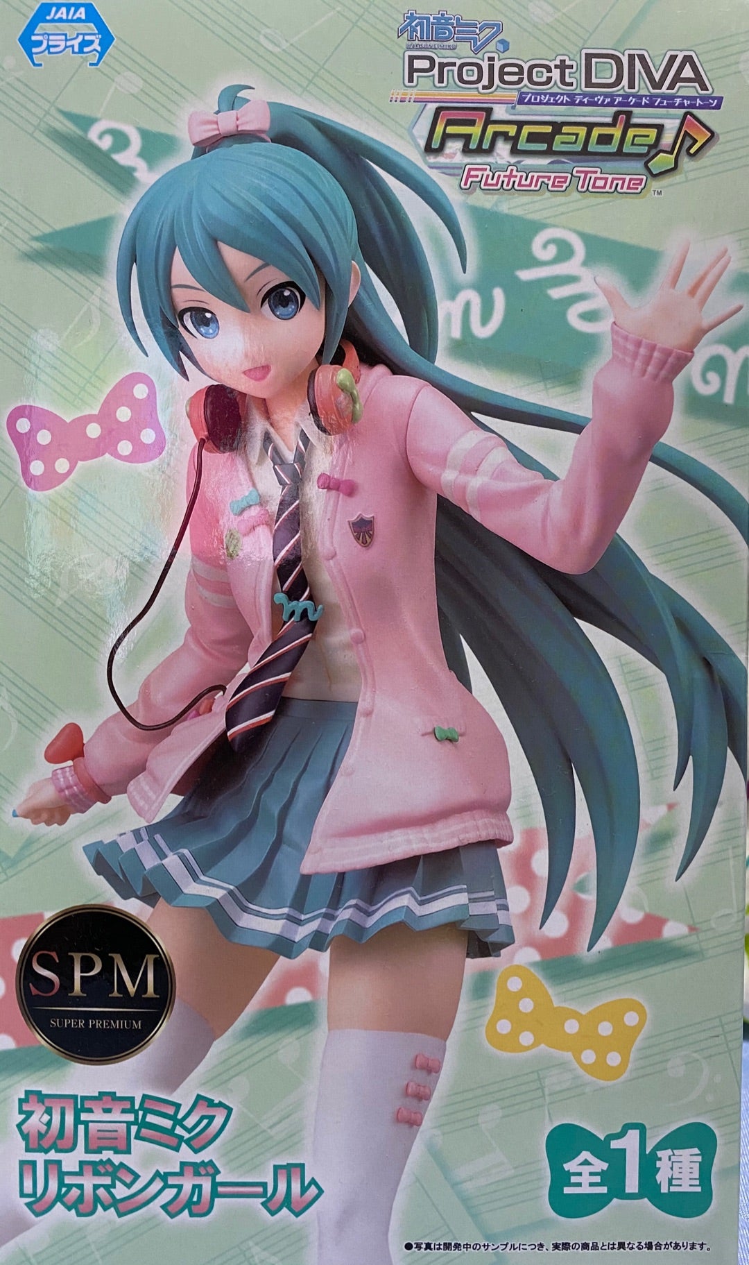 初音ミク Project DIVA Arcade SPMフィギュア 