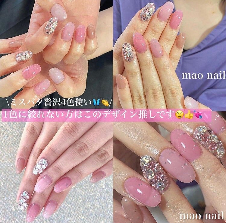 mao nail ミスバタフライ ピンク系パレット ネイルジェル マオジェル