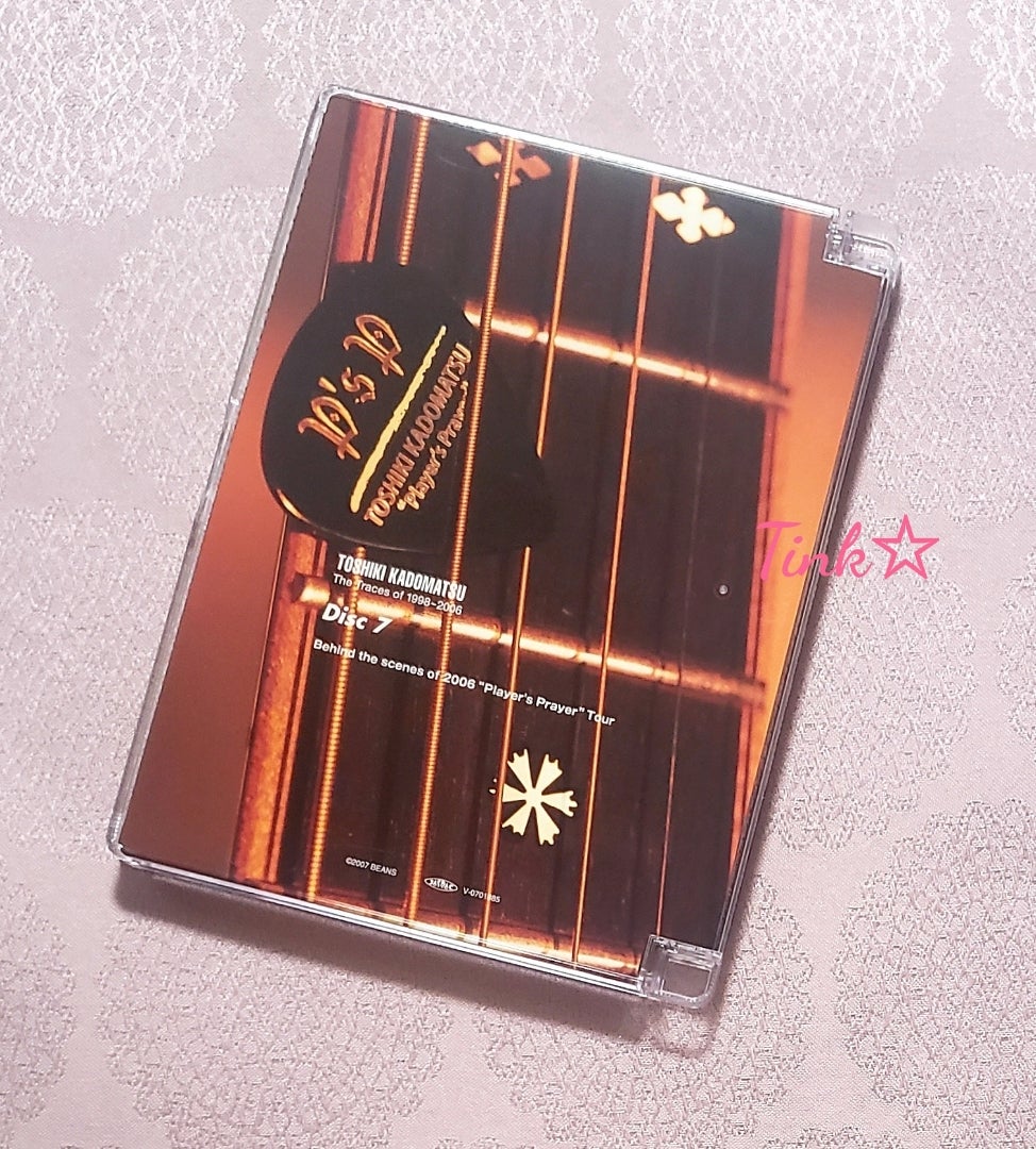 角松敏生 『The Traces of 1998～2006』 | てぃんく☆の ほぼ毎日 角松