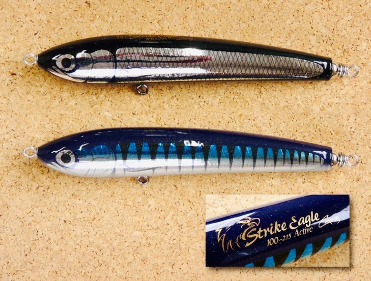 SE（ストライク イーグル）100 リリース | カーペンタールアー、ロッド