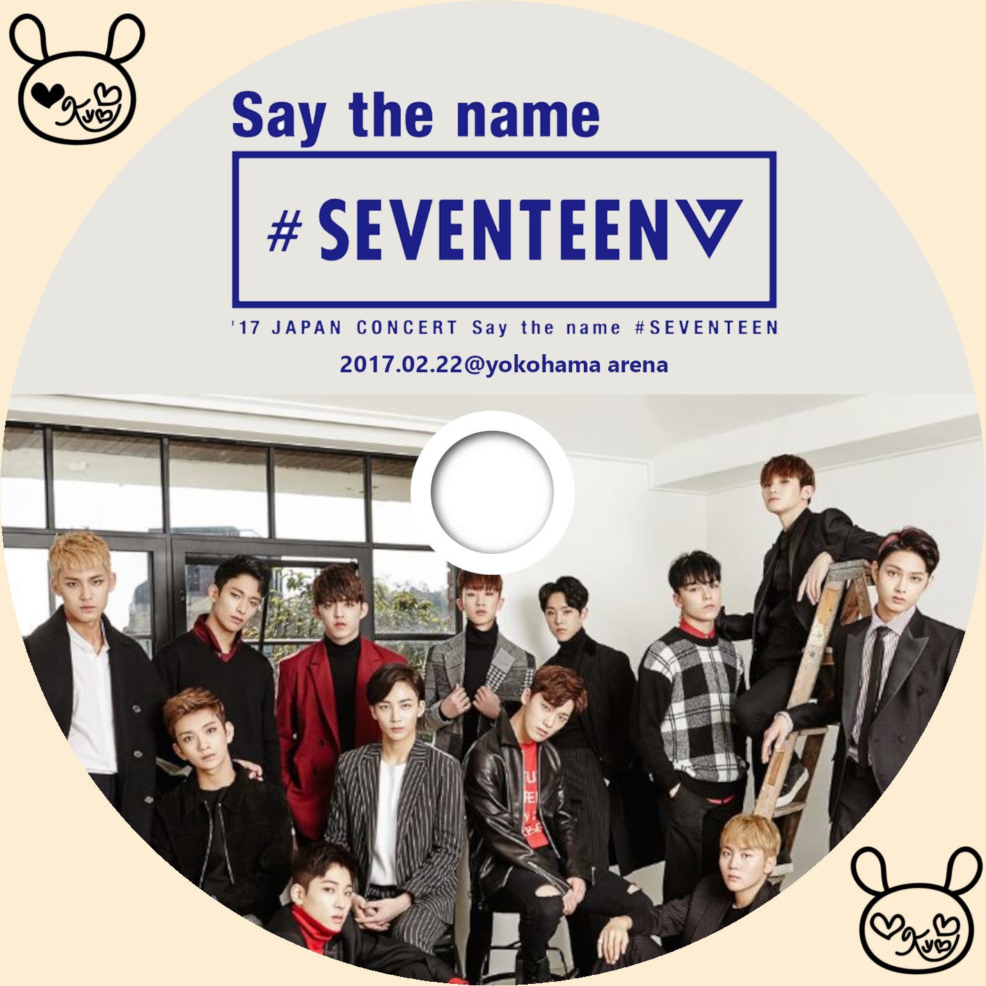 u002717 JAPAN CONCERT Say the name #SEVENTEEN (Blu-ray+PHOTO BOOK