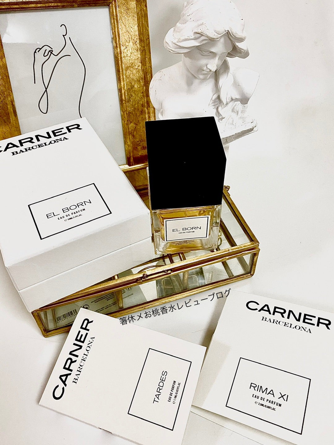 バルセロナの香り 香水レビュー エルボルン カーナーバルセロナ | 香水