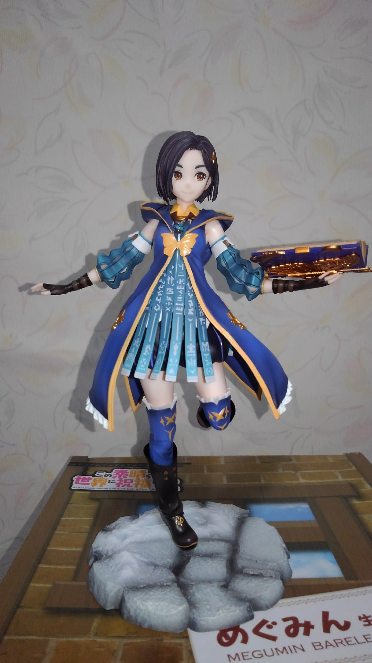 コトブキヤ テイルズ オブ アライズ リンウェル 1/8 | ゲームとお絵かき