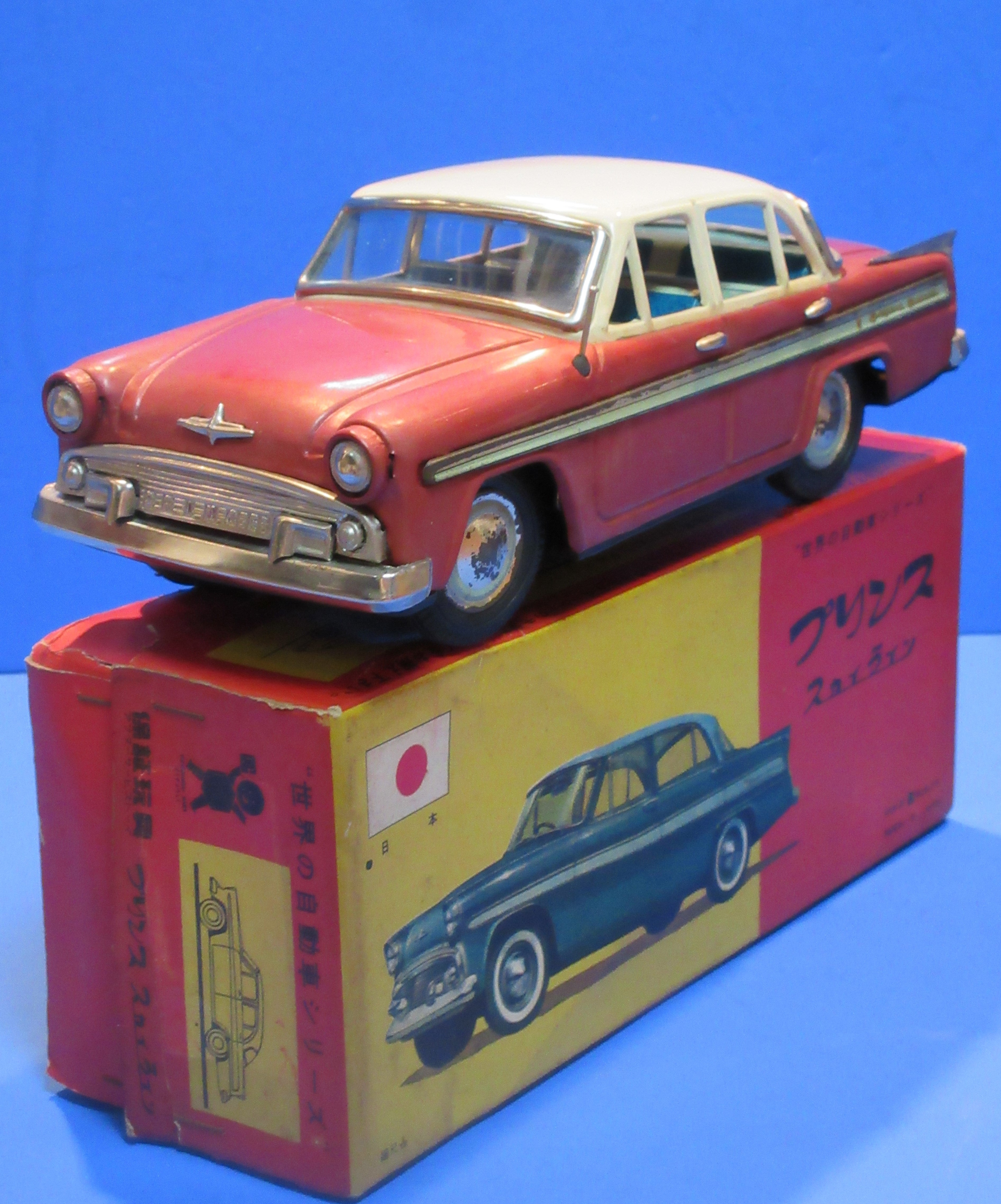 ☆バンダイ(萬代屋)1957年プリンス スカイライン ～ブリキ自動車